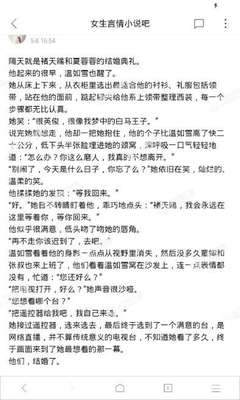 乐鱼平台官网